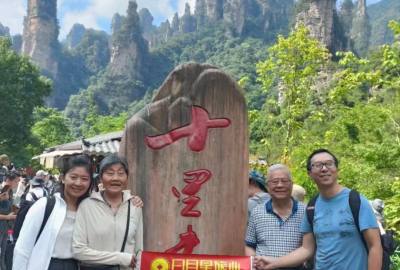 張家界康輝旅行社每日旅游部份分享，讓旅游看的見，讓品質(zhì)感受到！張家界旅游，康輝行